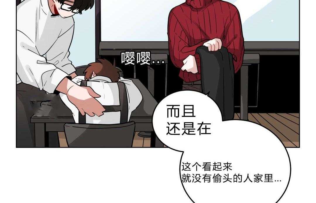 第21话_同居6