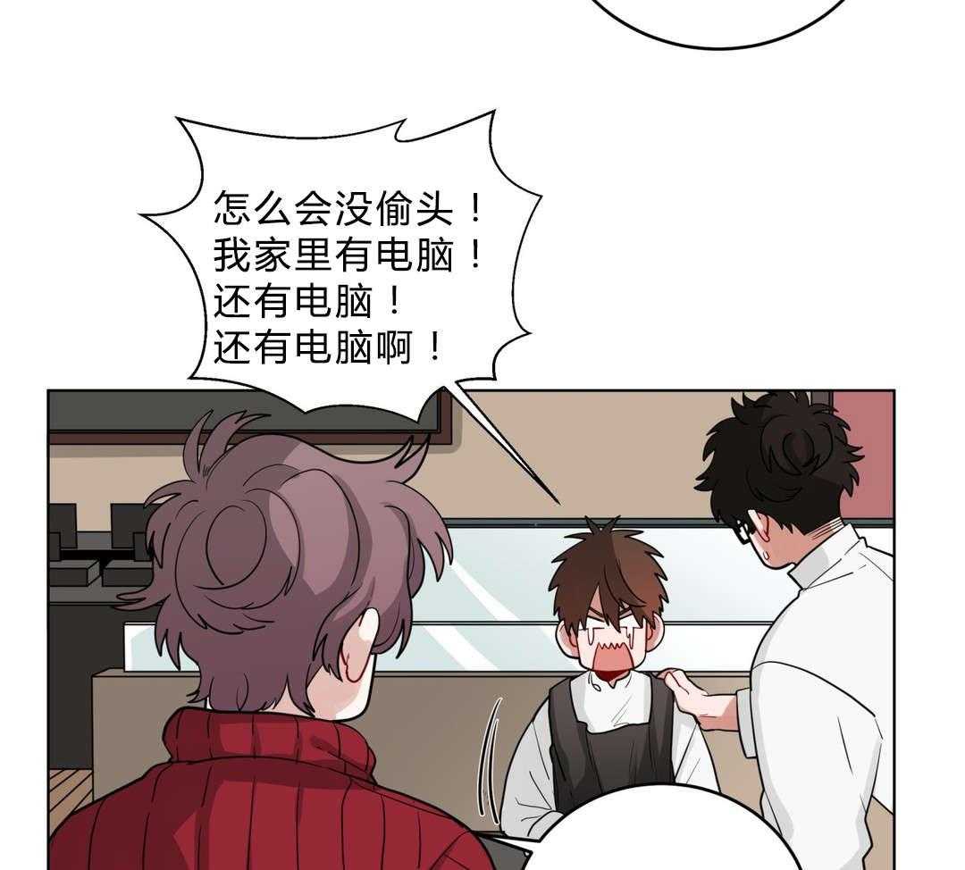 第21话_同居7