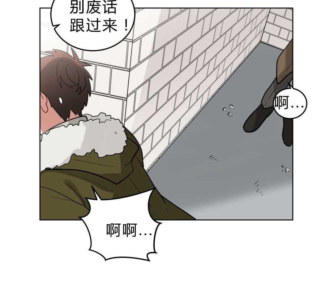 第20话_黑社会？11