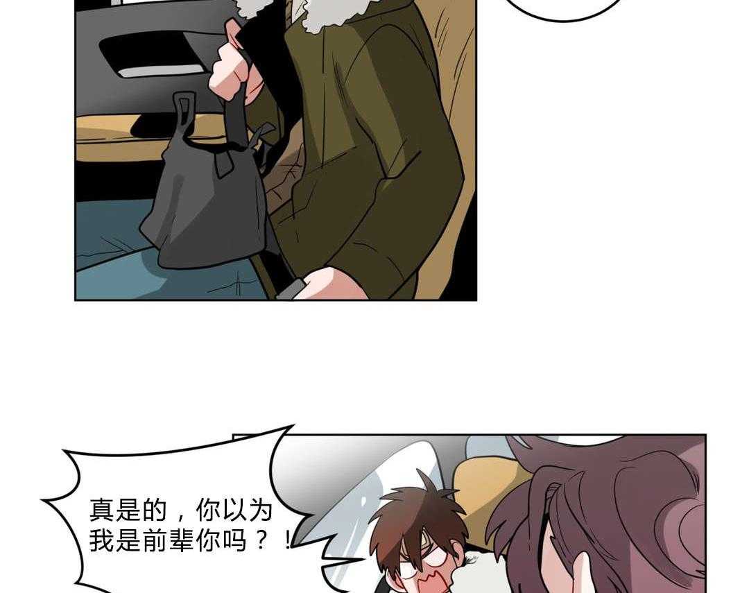 第20话_黑社会？27