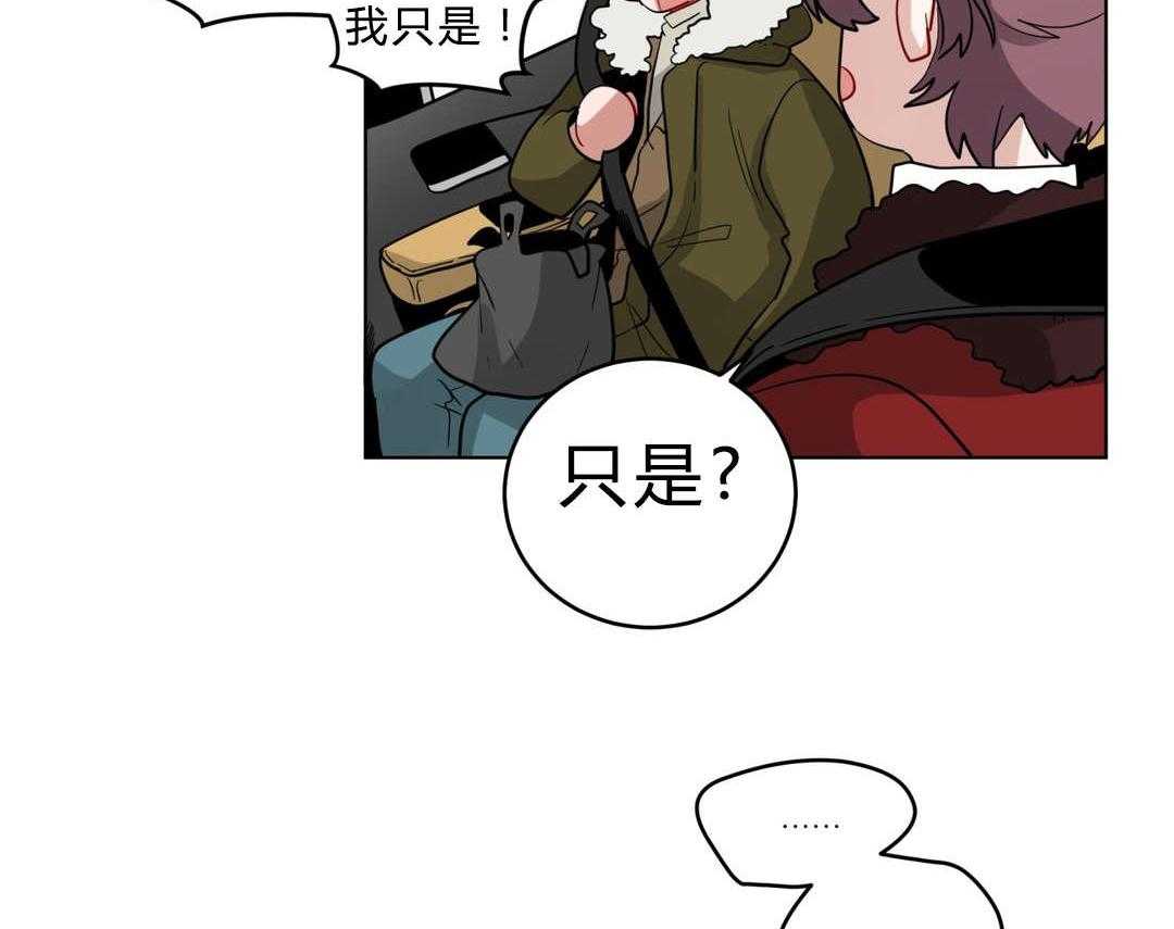 第20话_黑社会？28
