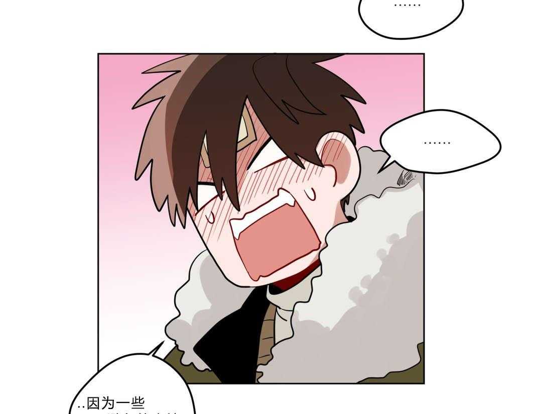 第20话_黑社会？29
