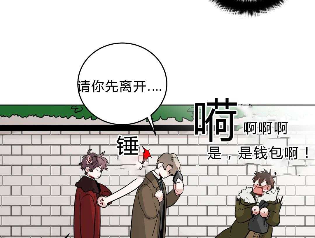 第20话_黑社会？4