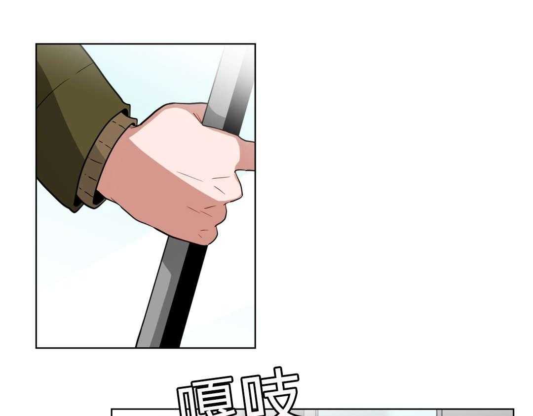 第20话_黑社会？57