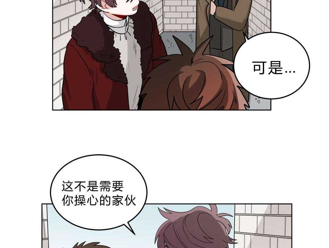 第20话_黑社会？6