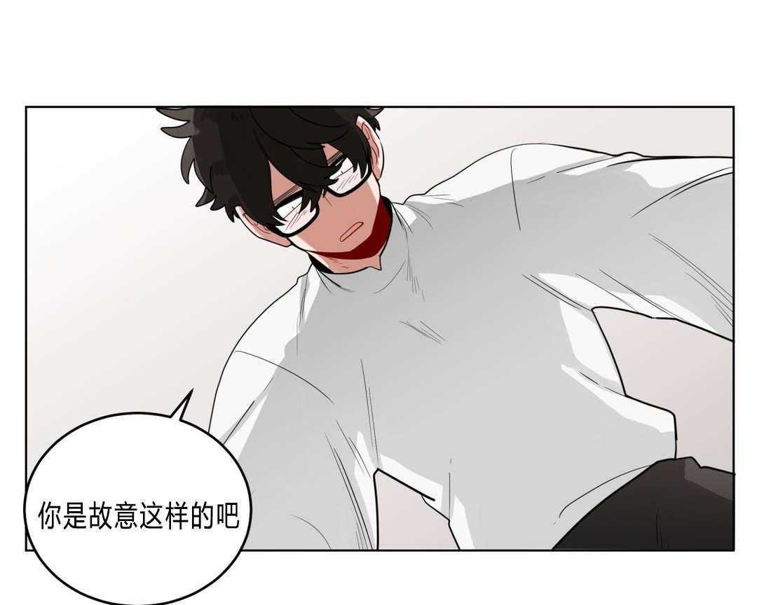 第19话_前辈的秘密12
