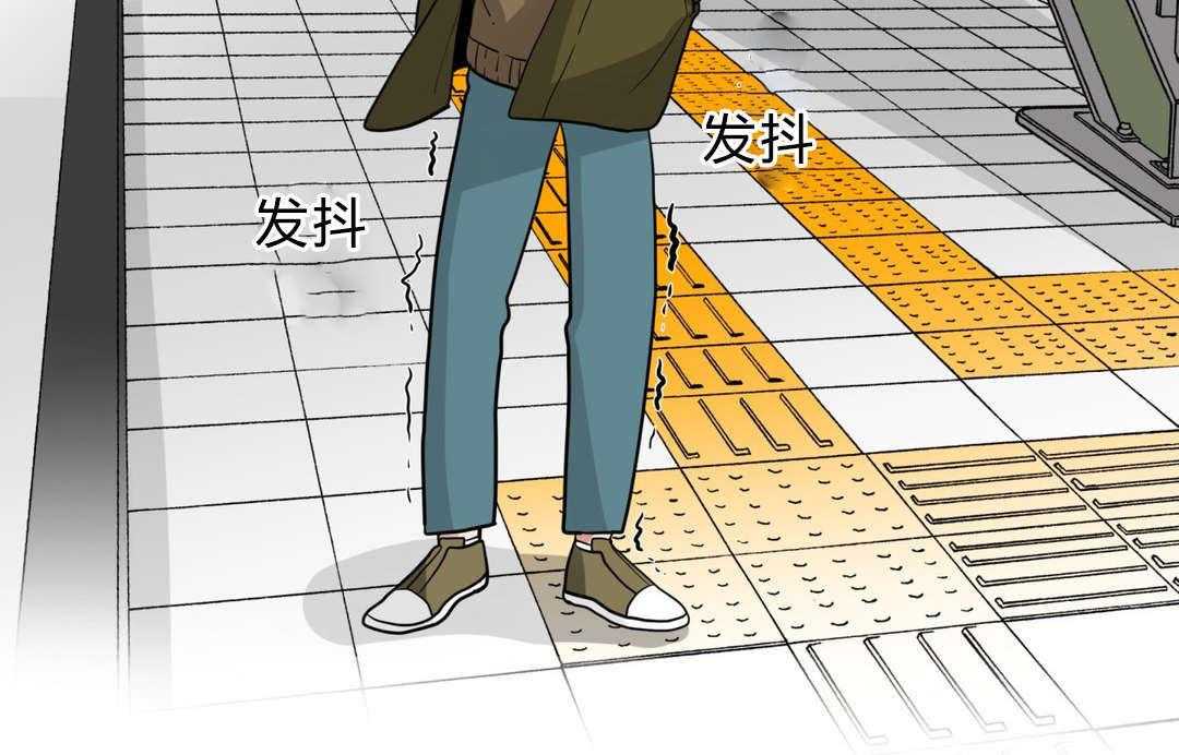 第19话_前辈的秘密24