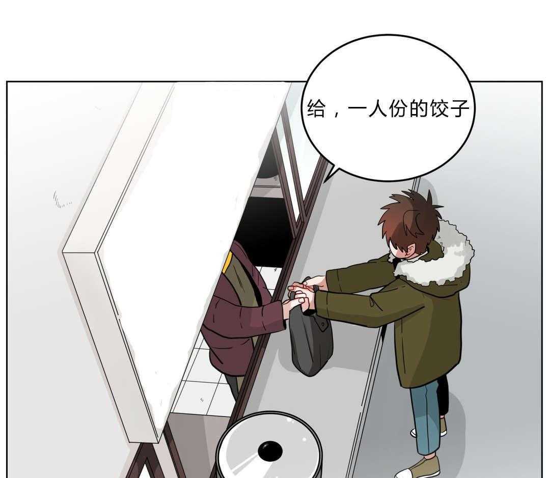 第19话_前辈的秘密38