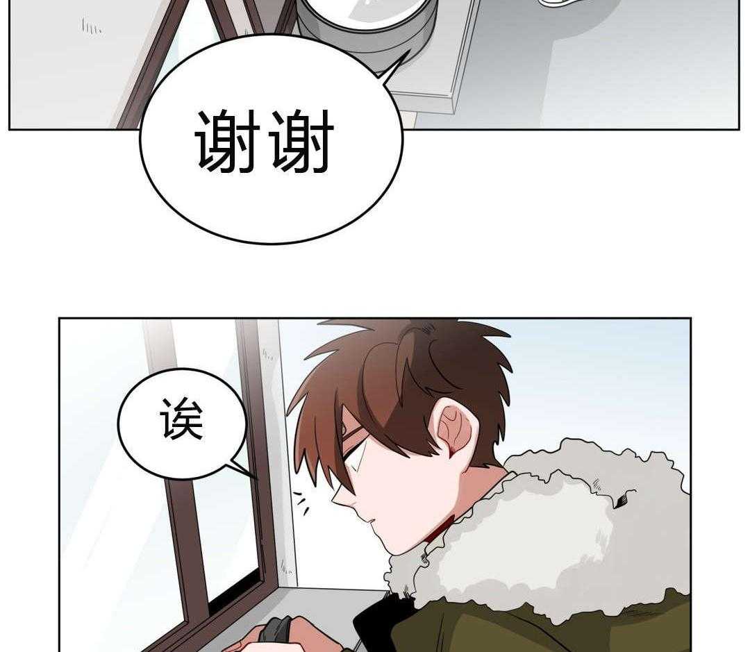 第19话_前辈的秘密39