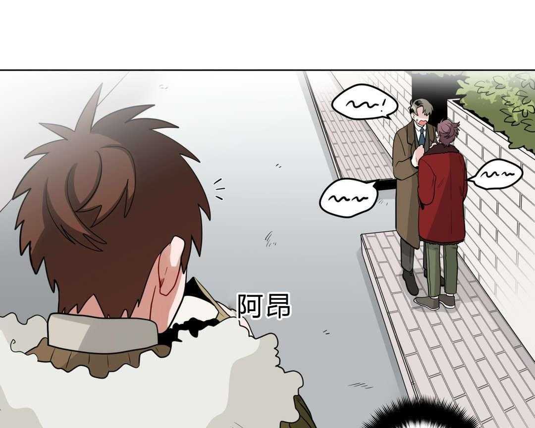 第19话_前辈的秘密46
