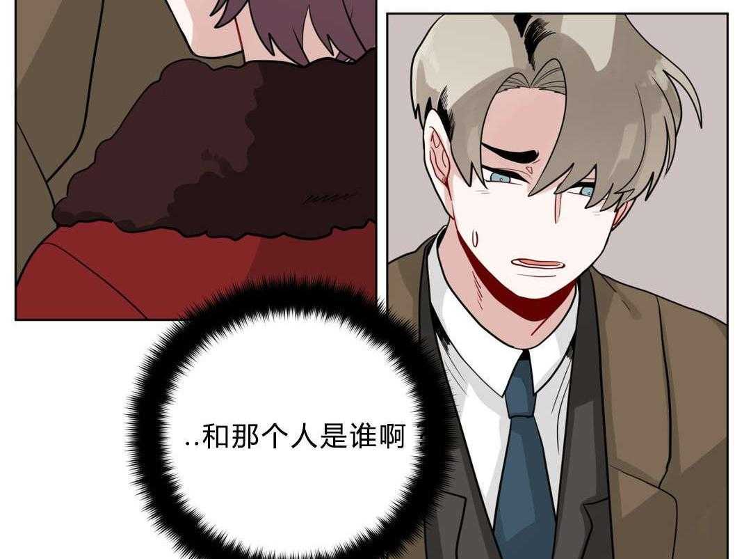 第19话_前辈的秘密48