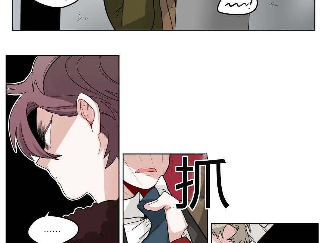 第19话_前辈的秘密50