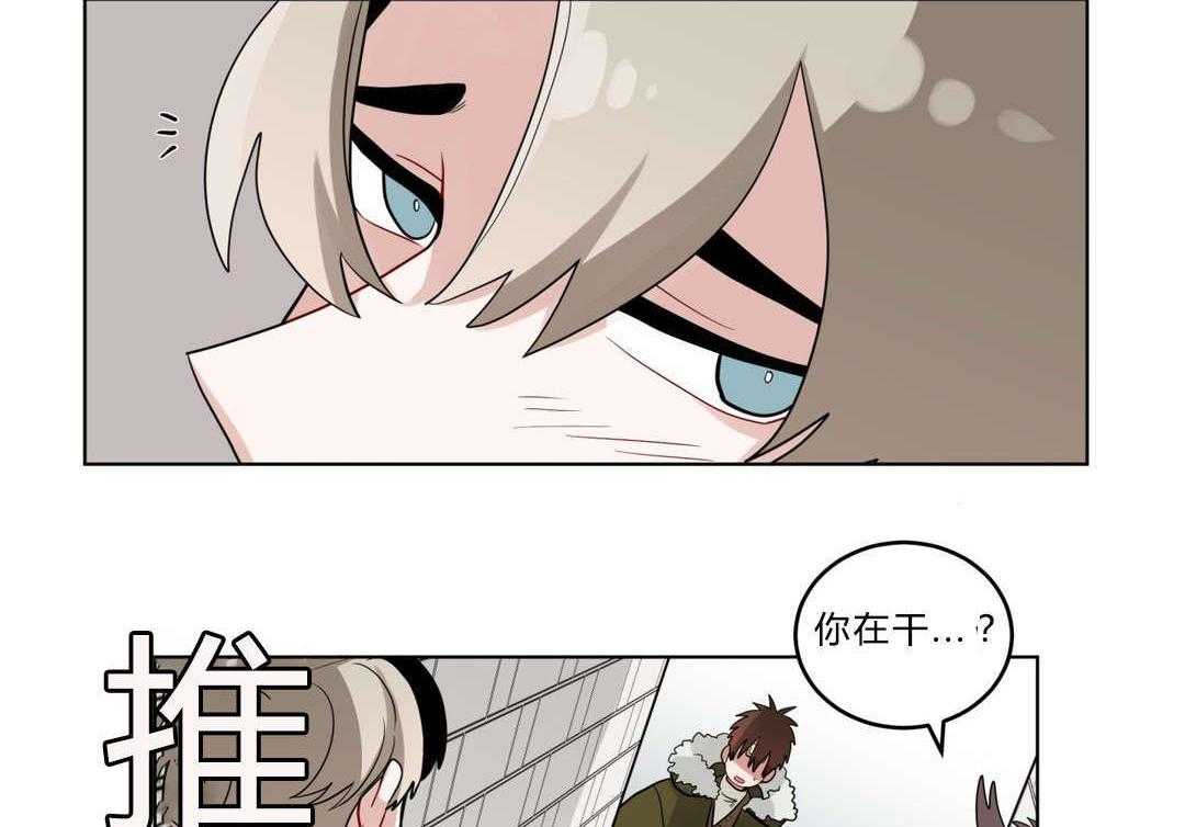 第19话_前辈的秘密58