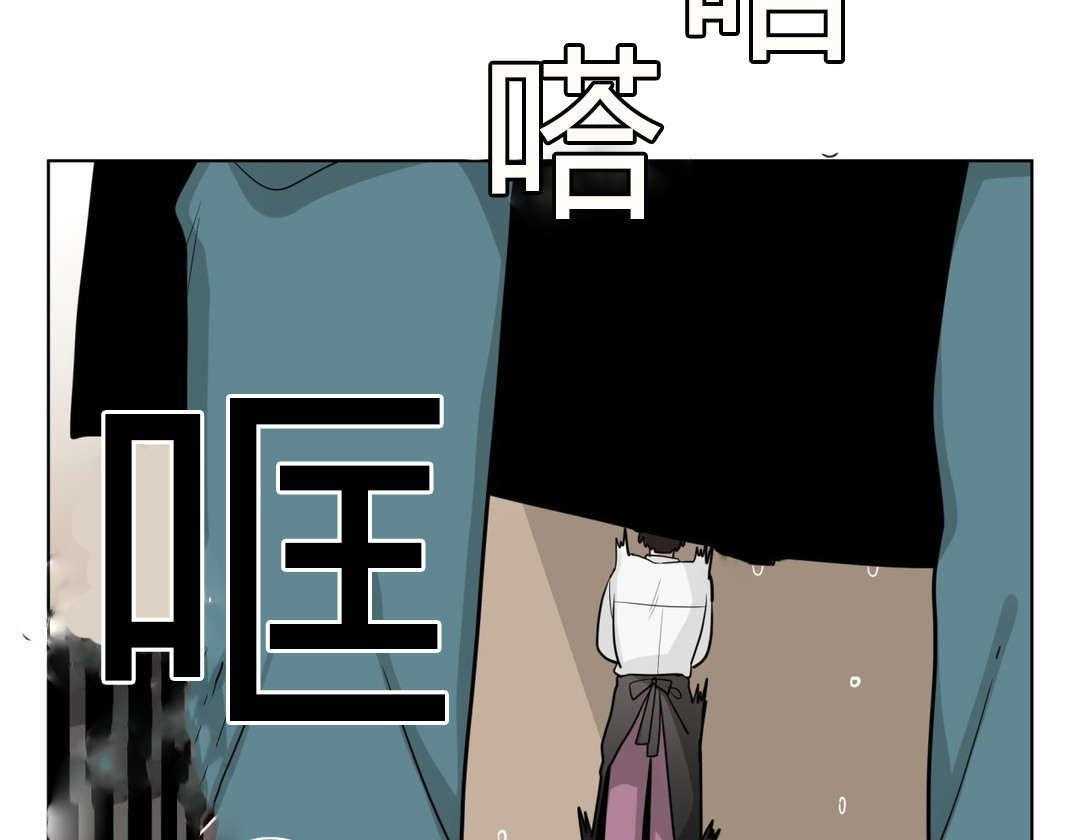 第18话_害羞22