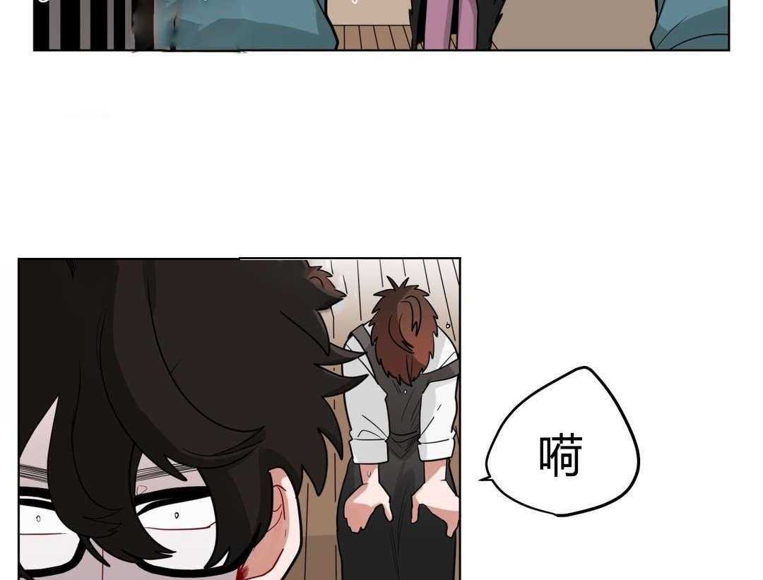 第18话_害羞23