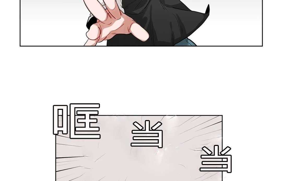 第18话_害羞31