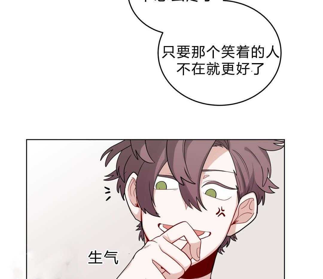 第18话_害羞37