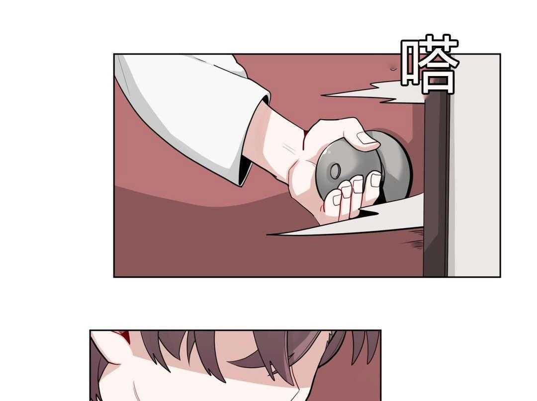 第18话_害羞51
