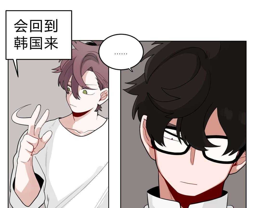 第18话_害羞55