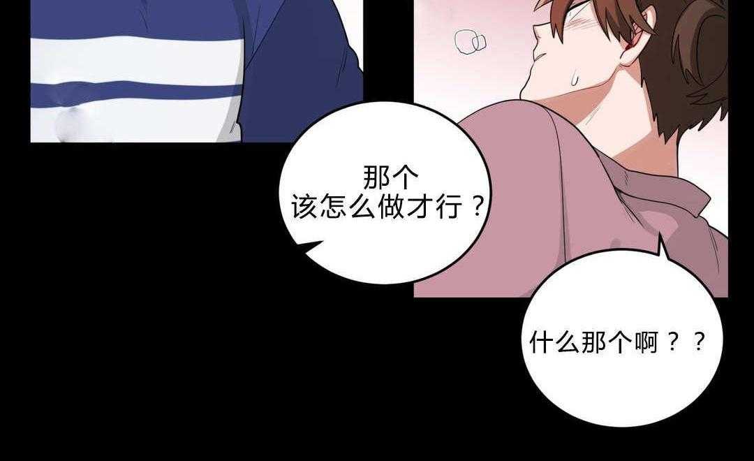 第17话_逃跑13