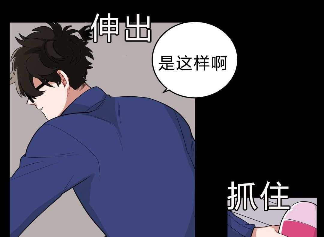 第17话_逃跑14