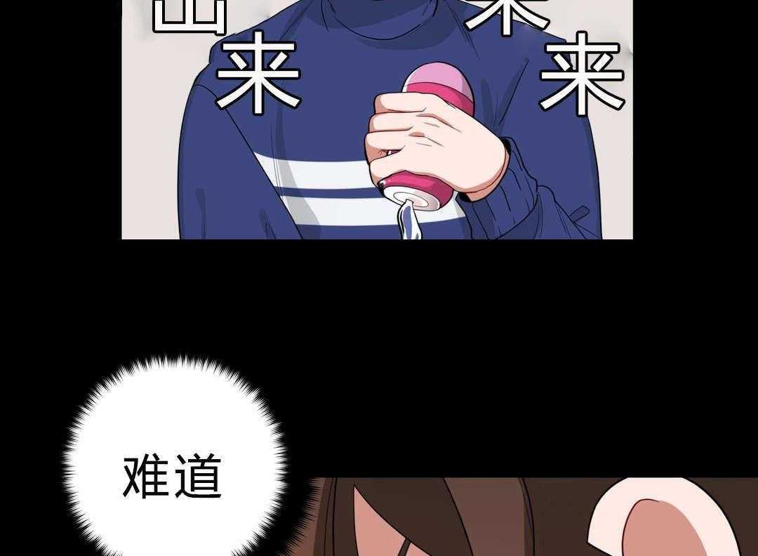 第17话_逃跑16