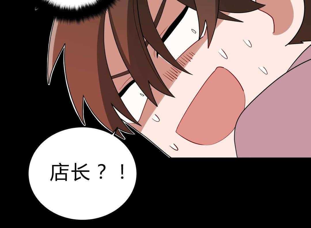 第17话_逃跑17