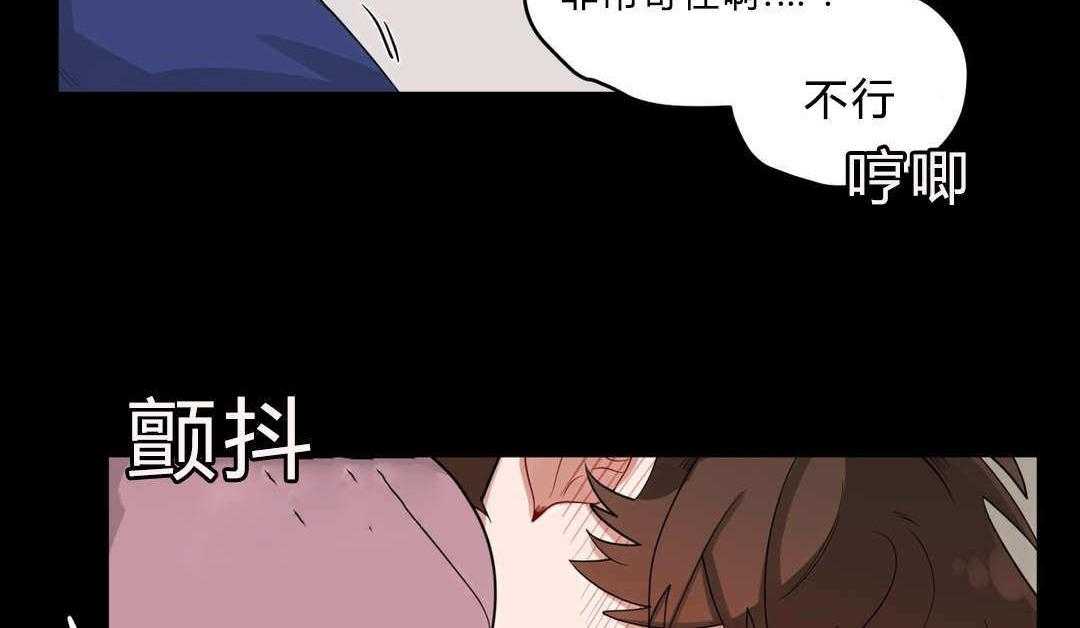 第17话_逃跑19