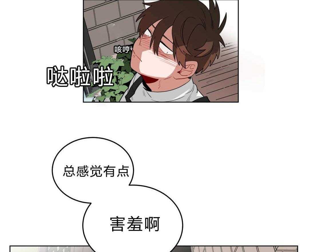 第17话_逃跑2