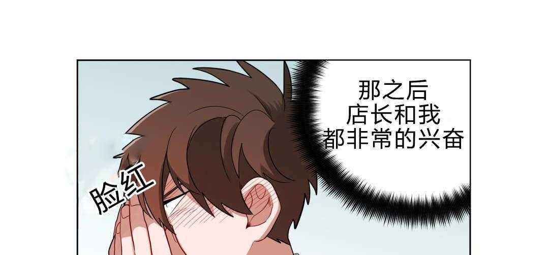 第17话_逃跑21