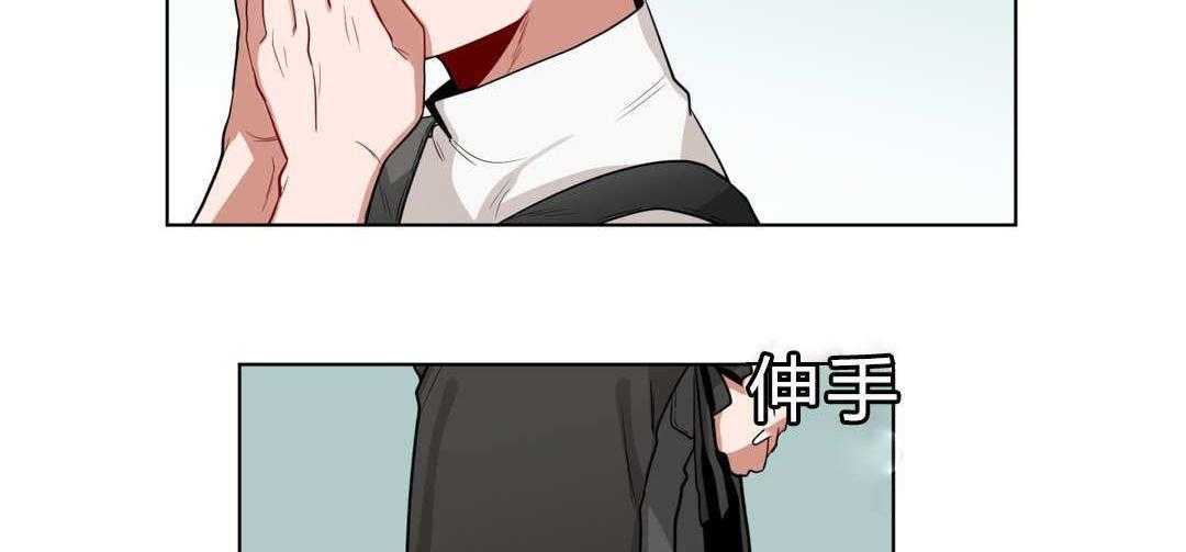 第17话_逃跑22