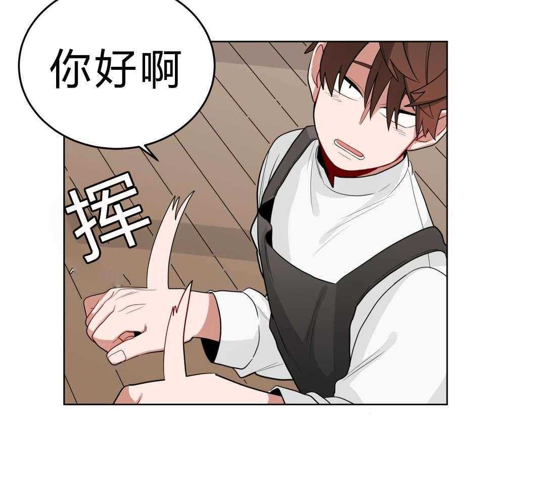 第17话_逃跑30