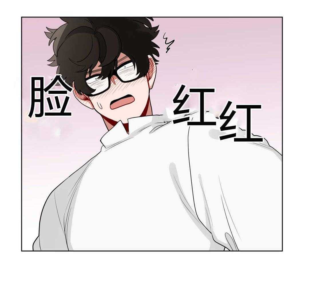 第17话_逃跑31