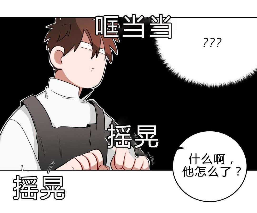 第17话_逃跑33