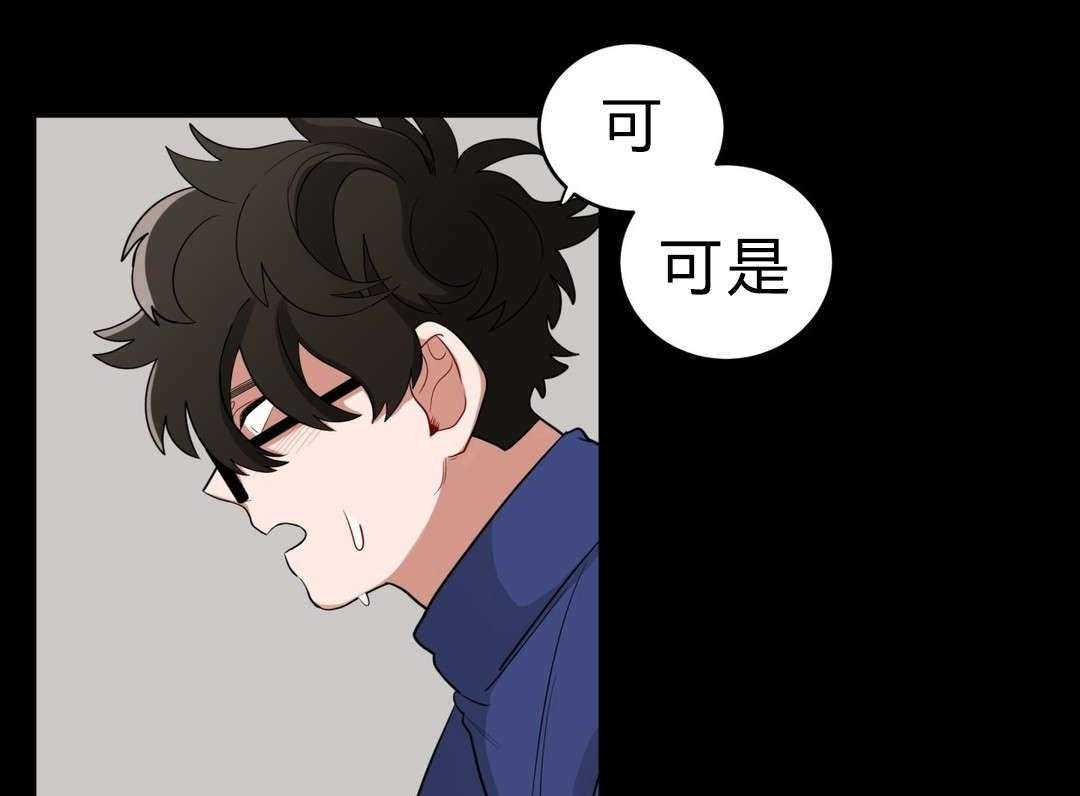 第17话_逃跑7