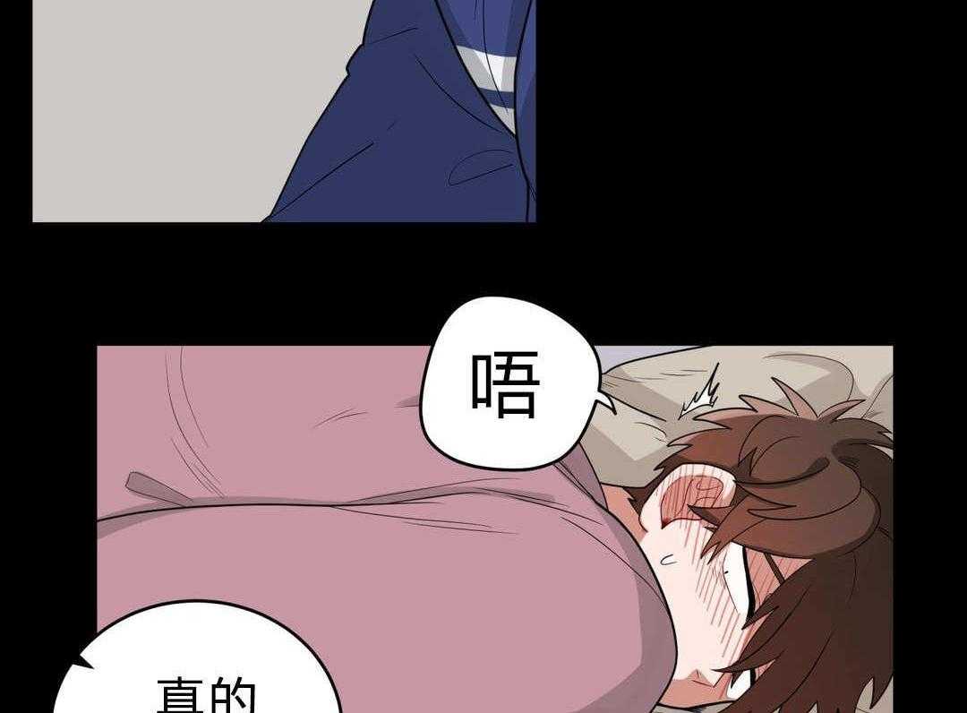 第17话_逃跑8