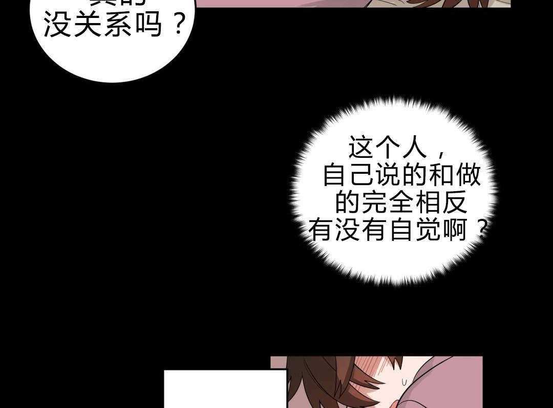 第17话_逃跑9