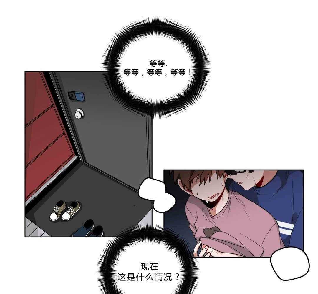 第16话_胆小鬼0