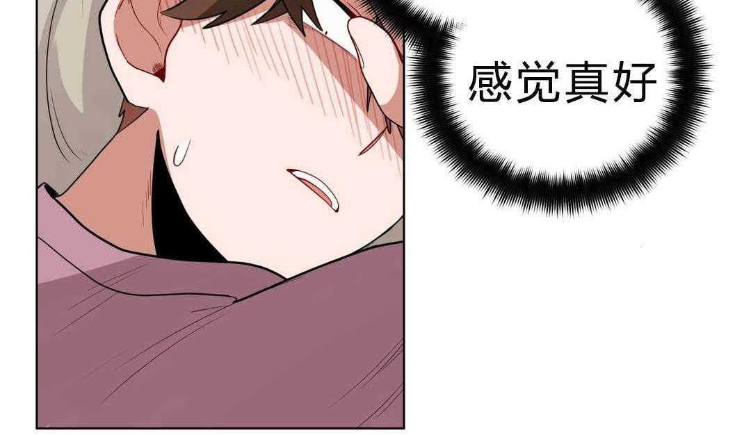 第16话_胆小鬼28