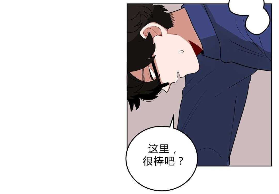 第16话_胆小鬼31