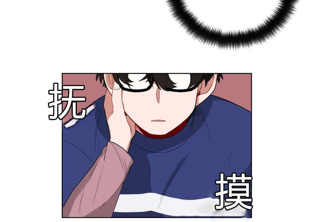 第16话_胆小鬼34
