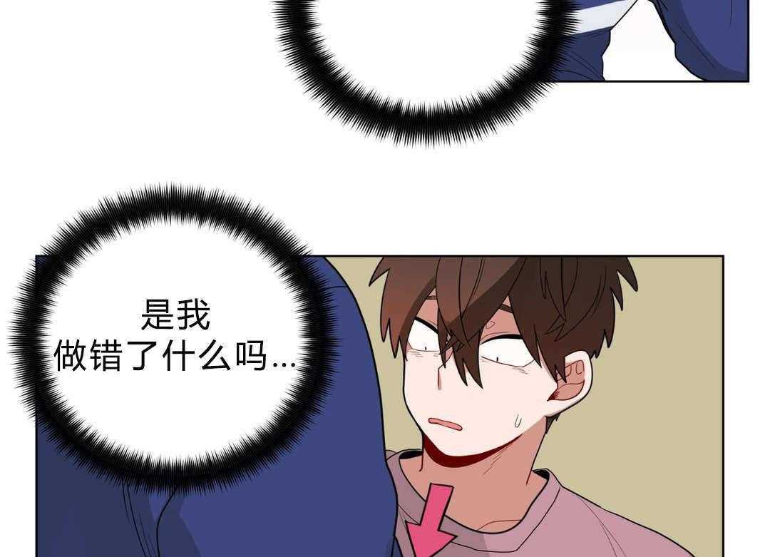 第16话_胆小鬼39