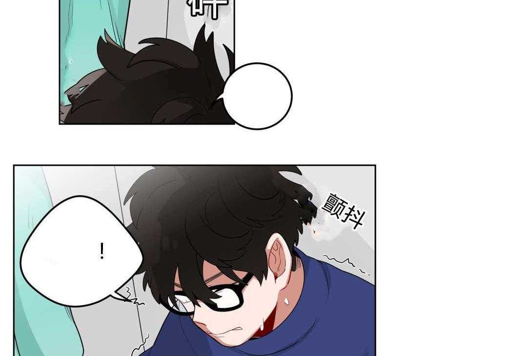 第16话_胆小鬼48
