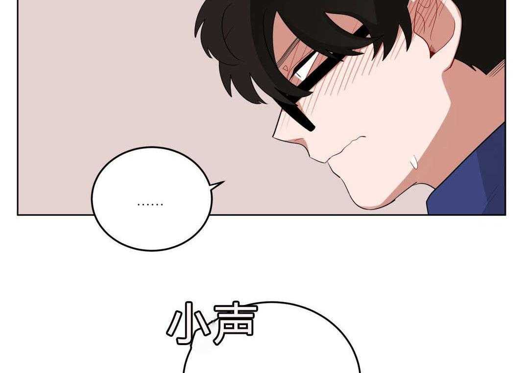 第16话_胆小鬼51