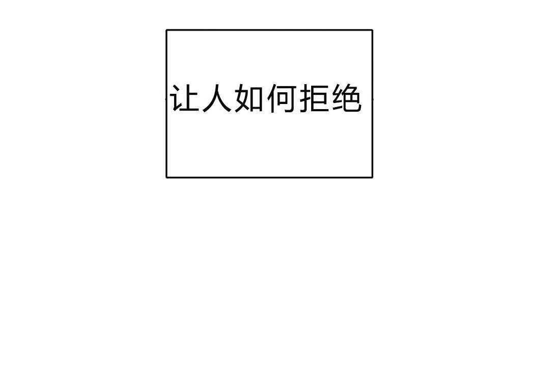 第16话_胆小鬼54