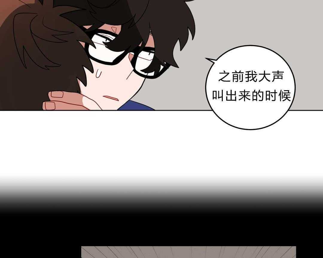 第15话_没感觉16