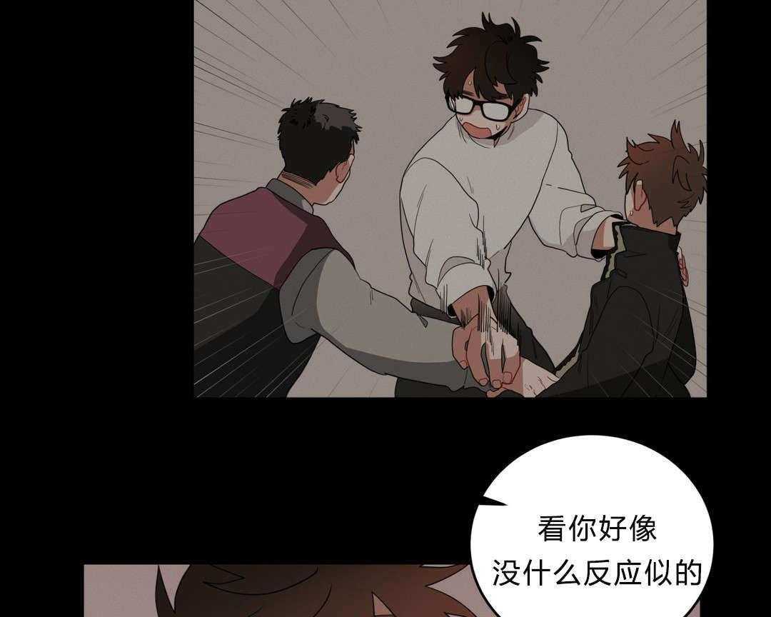 第15话_没感觉17