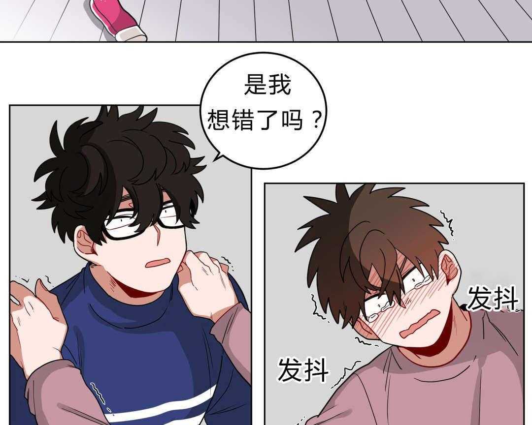 第15话_没感觉20