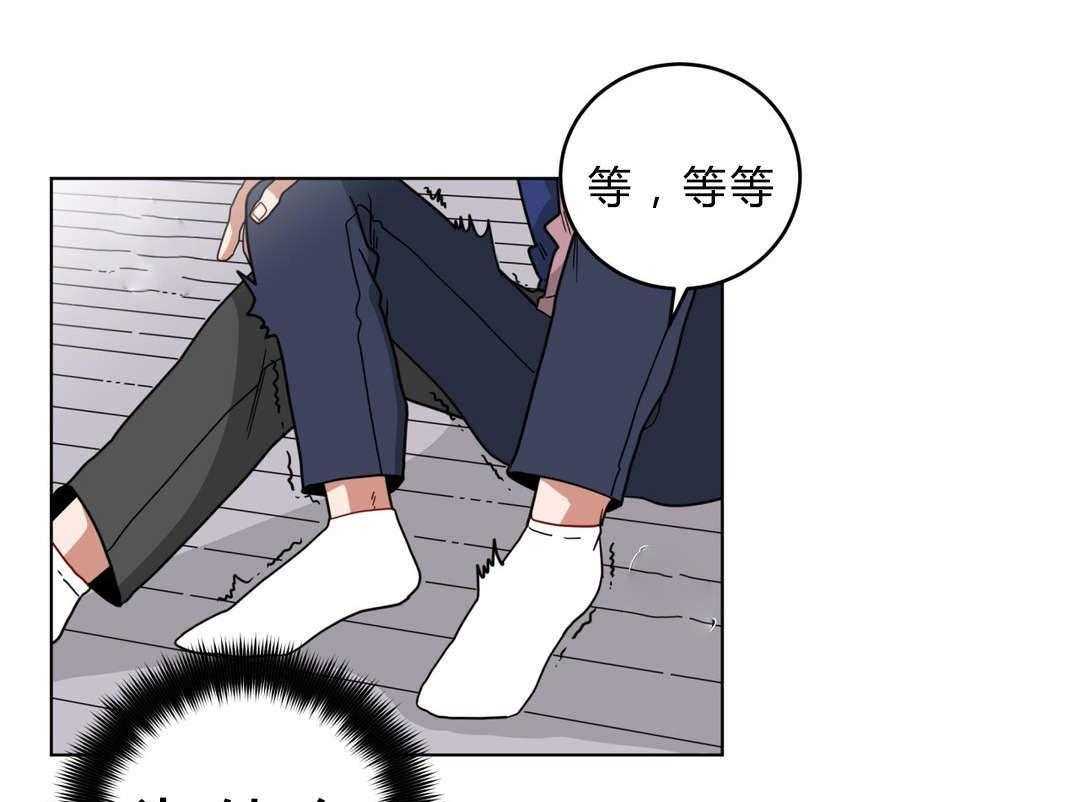 第15话_没感觉27