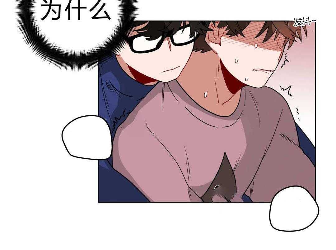 第15话_没感觉28
